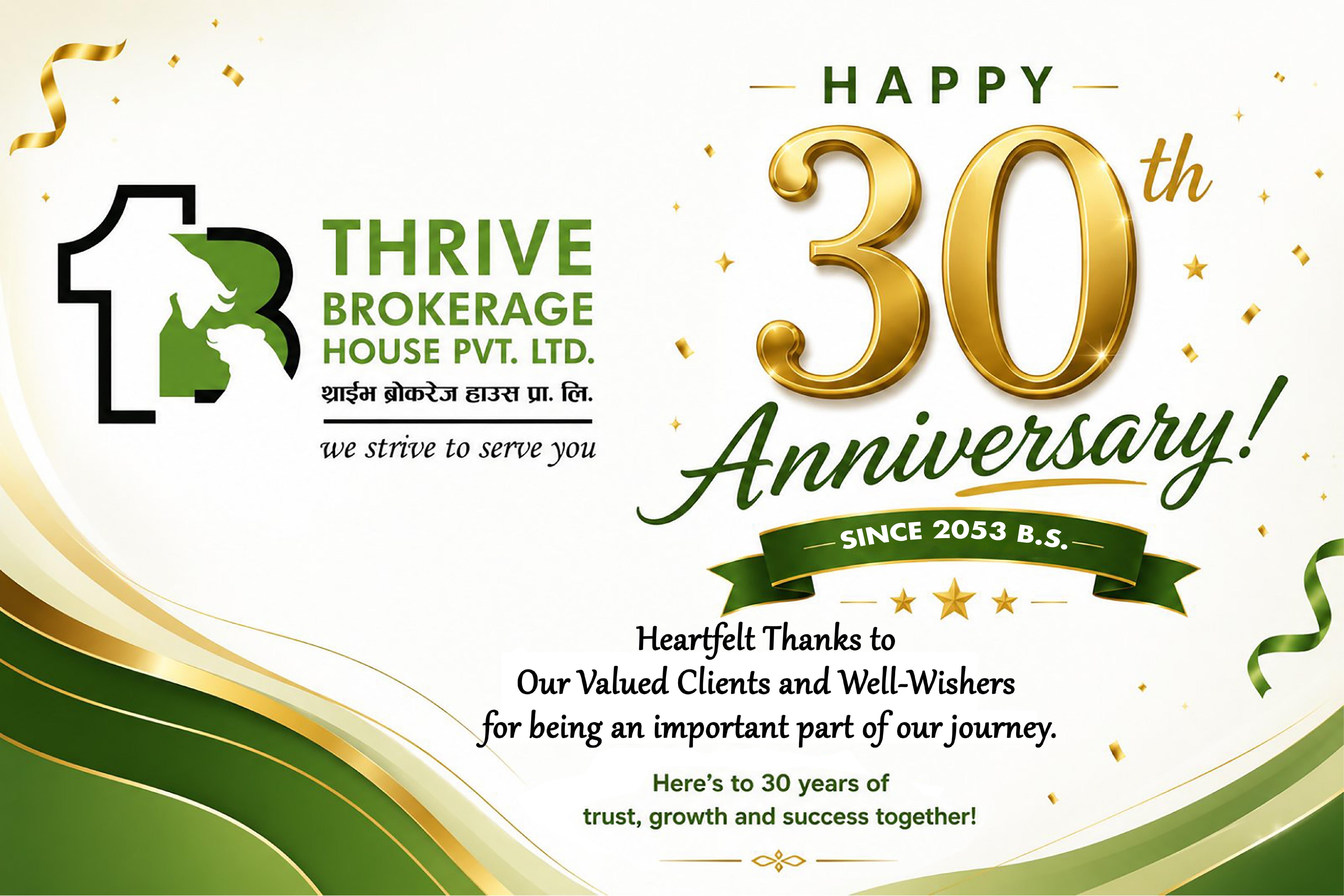 30th Anniversary
